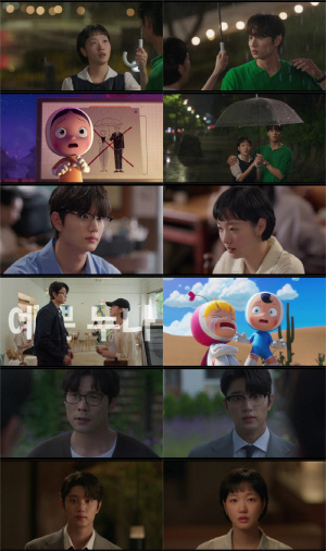 [SC리뷰] "좋아하는 것 같아"…김재원, 공사구분 원칙 깼다..말티즈 사랑단→김고은 직진 고백