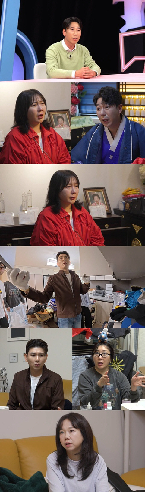 허안나 집, '쓰레기장 수준' 충격..홍현희·제이쓴 "90% 버려야" 직설 ('동상이몽2')