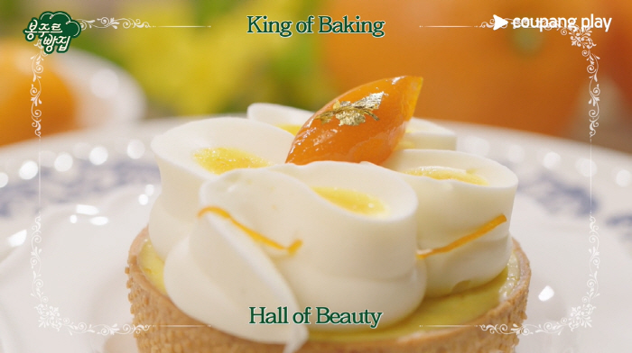 사진 제공=쿠팡플레이