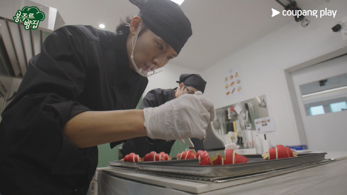 사진 제공=쿠팡플레이