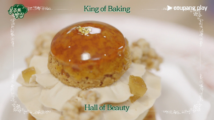 사진 제공=쿠팡플레이