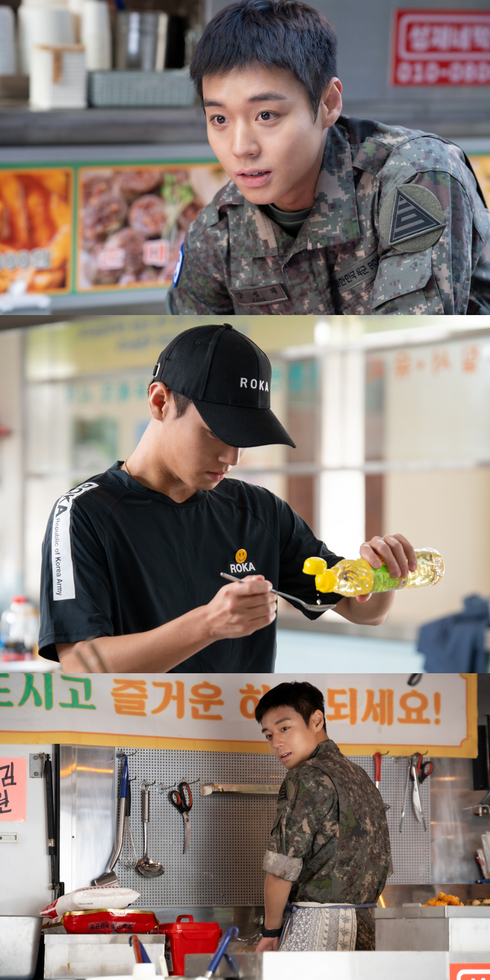 박지훈, 알아주는 '밀덕'이었다 "'취사병' 출연, 군복 입어보고 싶어 도전"