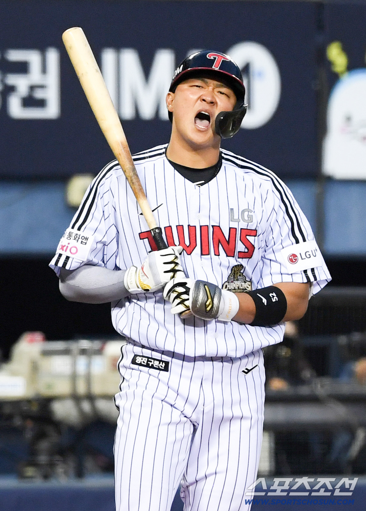 1일 잠실구장에서 열린 LG와 KIA의 경기. LG 이재원이 삼진을 당하고 있다. 잠실=박재만 기자 pjm@sportschosun.com/2026.04.01/