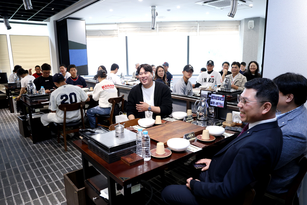 사진제공=류현진재단