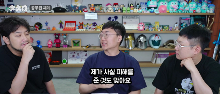 김선태, 뒷말 무성한 '초고속 승진'에 "충주시청에 피해준 것 맞아, 눈치 보여 퇴사"