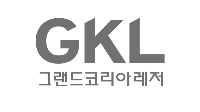 GKL 생명 존중 문화 확산 '천명수호처' 위촉…"고립 해소 등 회복 지원"