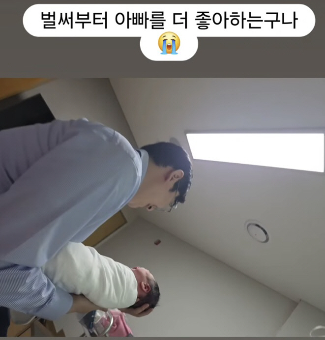 '첫 혼전임신 커플' 28기 정숙♥상철, 오늘(28일) 득남 "아빠를 더 좋아해"