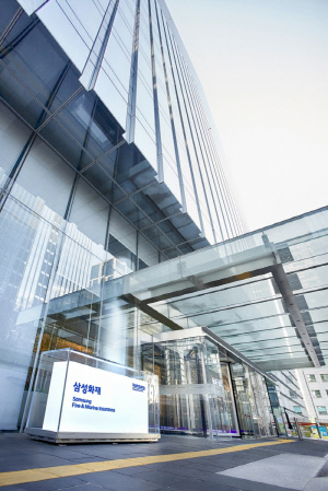 초고령 사회 '리스크 관리' 논의…삼성화재, 학계·연구기관 전문가 참여 '고령화 시대, 보험산업 영향과 대응' 세미나 개최