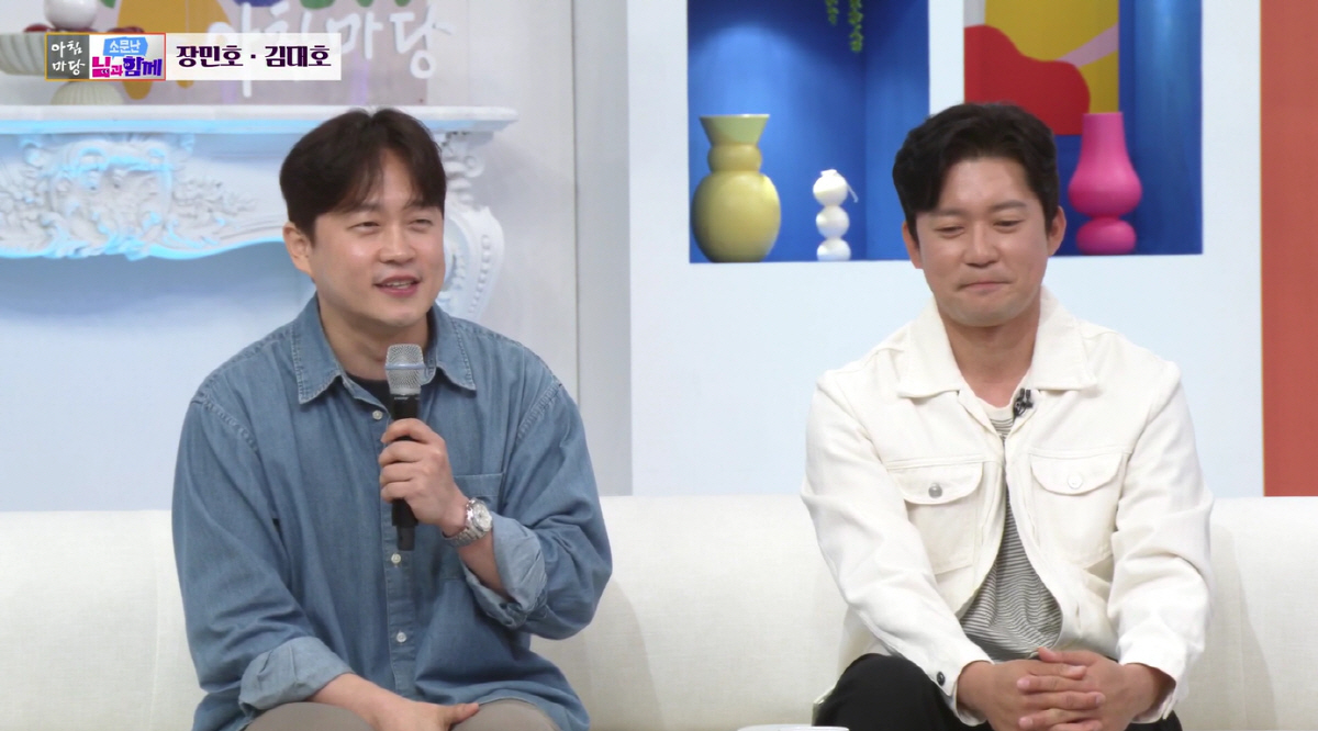 김대호, 아나운서 출신 친동생 공개 "현재는 내 매니저"(아침마당)