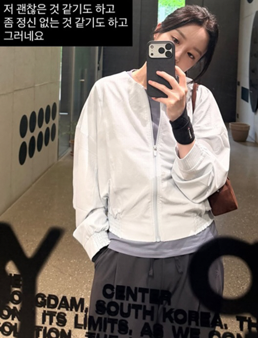 '70억 CEO' 김소영, 착용샷 후 대규모 교환 사태에 당황 "왜 살 빼는지 알겠다"