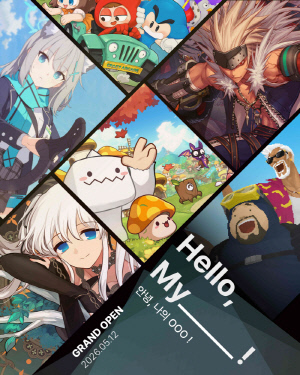 넥슨컴퓨터박물관, 넥슨뮤지엄으로 리브랜딩 하며 5월 12일 재개장