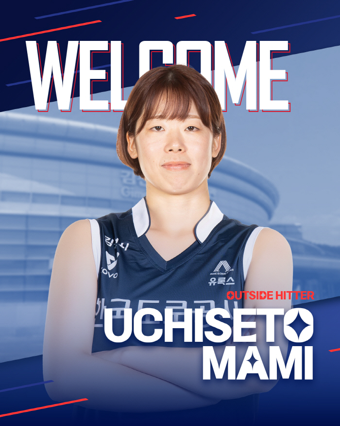 '박정아 영입' 도로공사, 日 국대 출신 OH 계약 완료…"끈끈한 배구 빛날 수 있게" [공식발표]