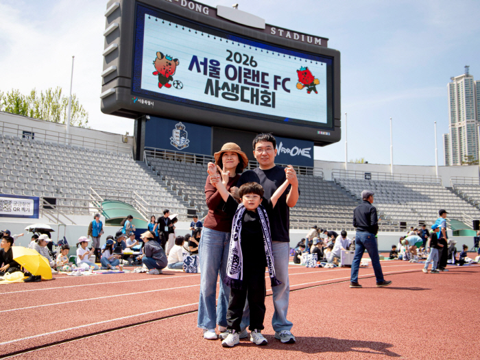 서울 이랜드, 레울파크를 동심으로 물들이다! 450여명의 어린이와 함께 한 사생대회 '성황리 마무리'