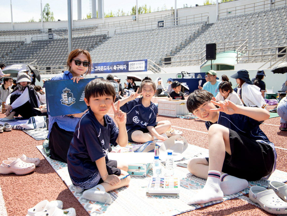 서울 이랜드, 레울파크를 동심으로 물들이다! 450여명의 어린이와 함께 한 사생대회 '성황리 마무리'