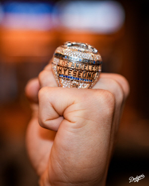 '김혜성 좋겠네' 4500만원↑ 반지, 감독이 직접 소개까지 "다른팀 포기하고 왔다"