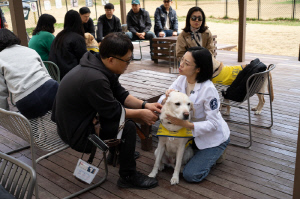 소노수의재단, 시각장애인 안내견 가족 초행 행사 진행 '인식 개선' 지원