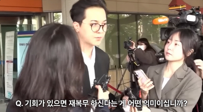 송민호 '재복무 약속'의 함정…현직 변호사 "양형 전략일 뿐"(연예뒤통령)