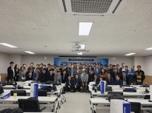 비스타컨설팅, '서울·인천·강원권역' 스마트상점 기술보급 실무교육 진행