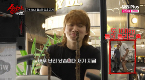 대성, 김종국·추성훈 '운동 광기'에 현타…