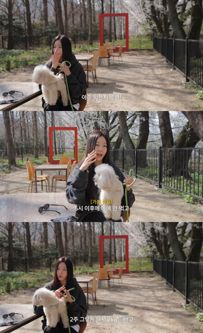 '173cm·49kg' 김사랑, 일주일 1kg 빠지는 식단 공개 "5시 이후에는 물만 마셔"