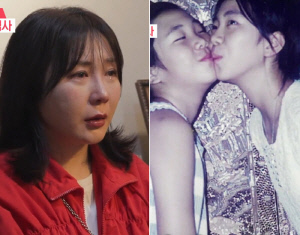 허안나, 우울증 앓던 친언니와 갑작스러운 이별..