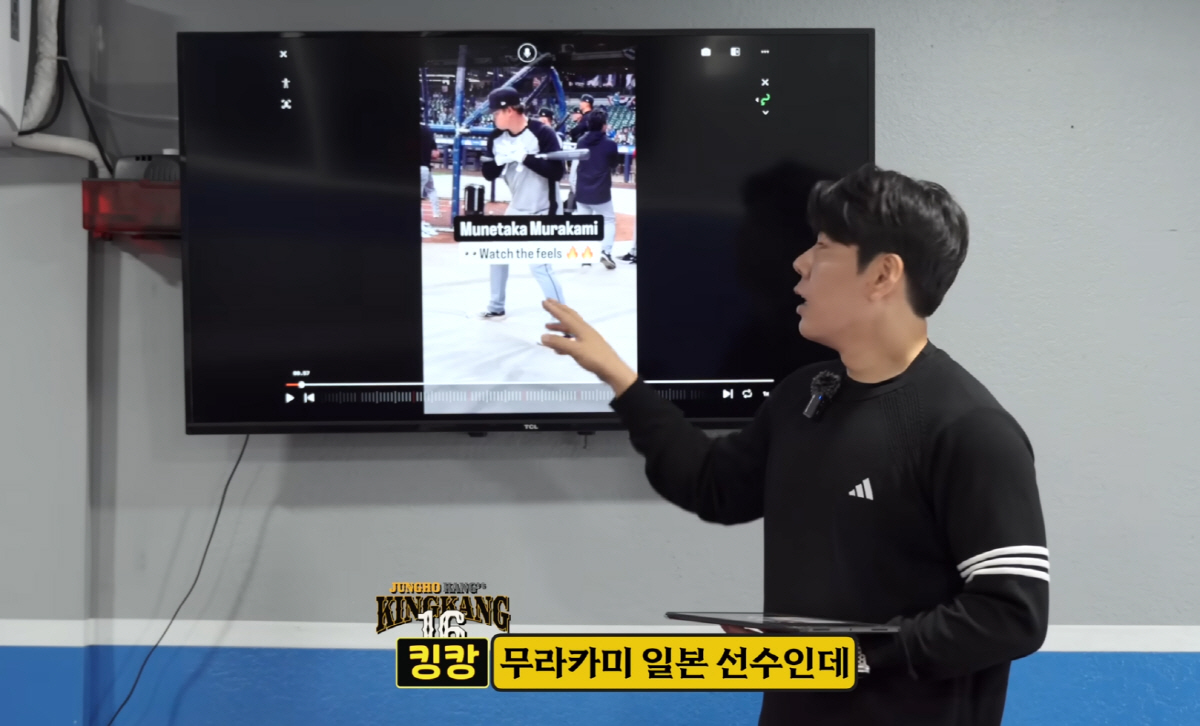 "공 보고 맞히기에 급급한 느낌"…강정호, 뼈때리는 독설→롯데 두동희 "똑같은 병 걸렸다"