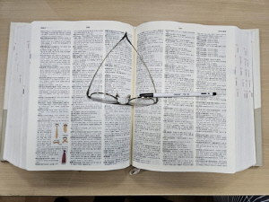 [이런말저런글] '만듬' 같은 표기 오류 왜 반복될까