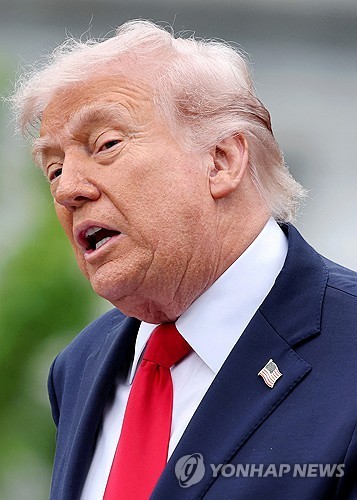 [로이터=연합뉴스]