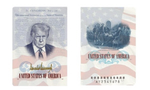 이젠 여권까지…美국무부, 트럼프 얼굴 새긴 '한정판 여권' 발급