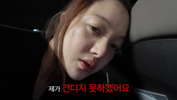 황보라, 1세 아들 '통제 불가' 심각...결국 아동상담 결심 "도와주세요" (보라이어티)