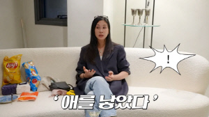 고소영, '결혼 전 출산 루머' 치욕 견디며 고소…