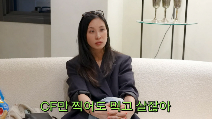 고소영, '결혼 전 출산 루머' 치욕 견디며 고소…"내 아이들에 당당하고 싶었다"