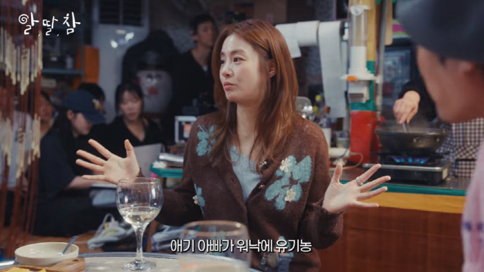 강소라, ♥한의사 남편의 육아법 공개…"아이들 공진단·경옥고 먹어"