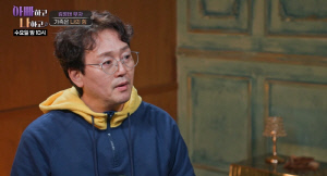 김정태, 간암 재발 우려에 눈물 