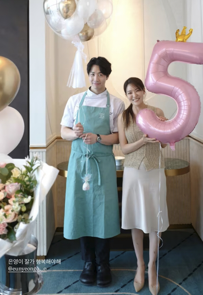 '5월 결혼' 박은영, 손종원 깜짝 브라이덜 샤워에 감동 "진짜 무해한 사람"