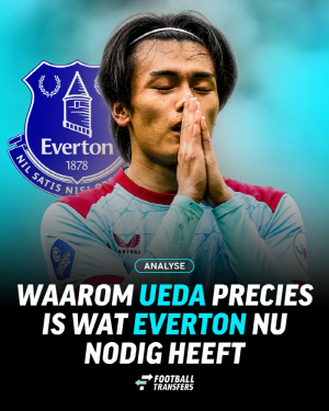 韓 프리미어리거 전멸 대위기! 日은 새로운 PL 공격수 탄생?…'英 단독 보도' 우에다, 에버턴 영입 리스트 올랐다