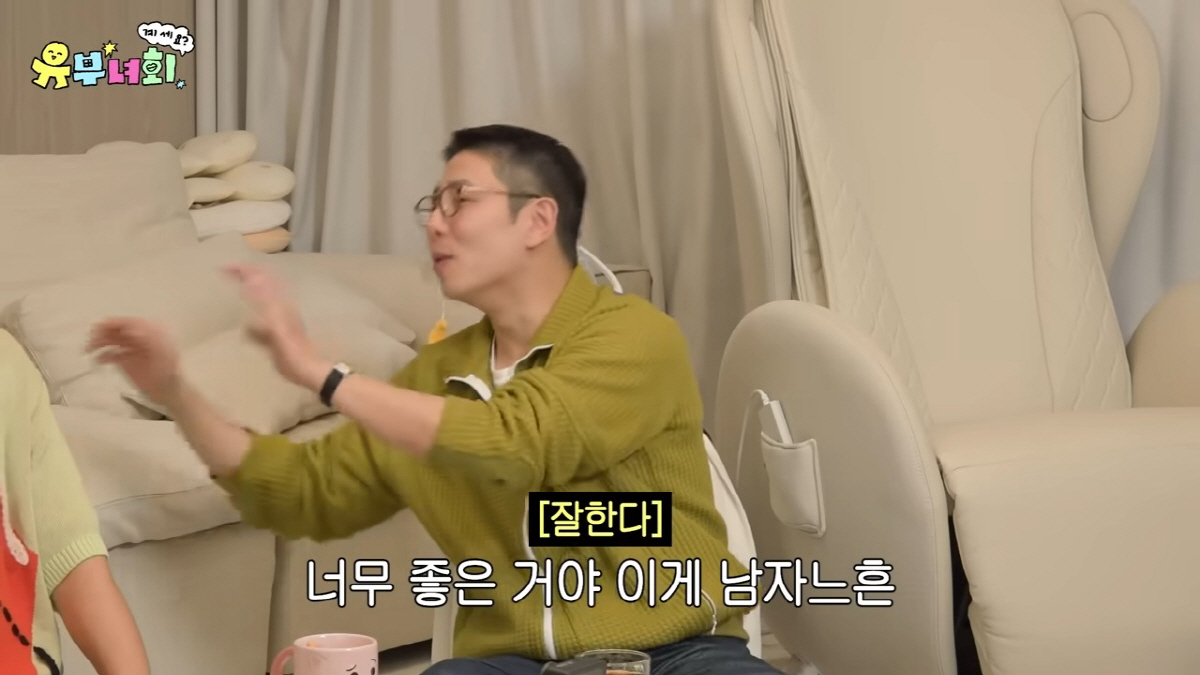 "지금도 하고 싶어" 손민수, 쌍둥이 출산 후 '성욕' 고백...♥임라라 "아무 생각 안 나"