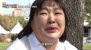 '모기 물려 구급차' 이수지 학부모 갑질 풍자 2탄에 또 긁혔다..."웃픈 현실" 반응 폭발