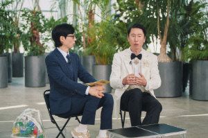 양상국 "父, 수의 대신 비닐팩에 싸여"...코로나 비극에 '오열' ('유퀴즈')