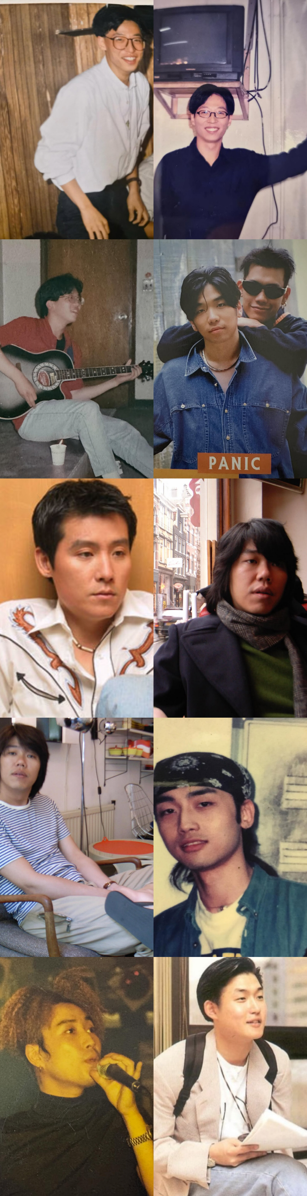 유재석→이현우·김현철·김광진, 미공개 과거사진 나왔다..앳된 얼굴에 그시절 감성 '추억 돋네'