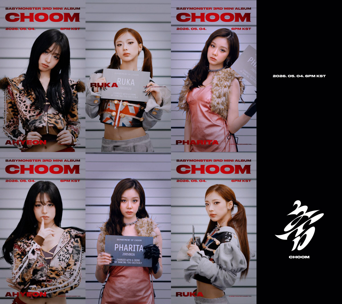 에스파-ITZY-르세라핌-베몬, 가요계 빅4 자존심 건 '메이퀸' 대전[SC이슈]