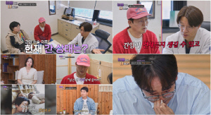 김정태, 간암 재발 가능성에 눈물 