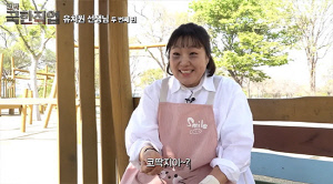 "CCTV 진상 맘 때문에 정신과 치료"…이수지 유치원 교사 2편, 현직교사 '울분' 댓글 폭주