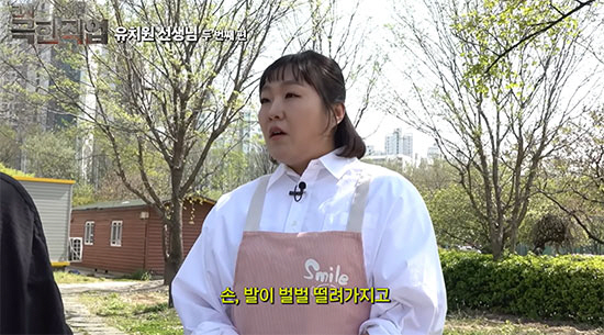 "CCTV 진상 맘 때문에 정신과 치료"…이수지 유치원 교사 2편, 현직교사 '울분' 댓글 폭주