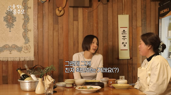 '마이큐♥' 김나영, 분노의 육아 후..'친자 확인' 언급 "너무 화나고 힘들어"