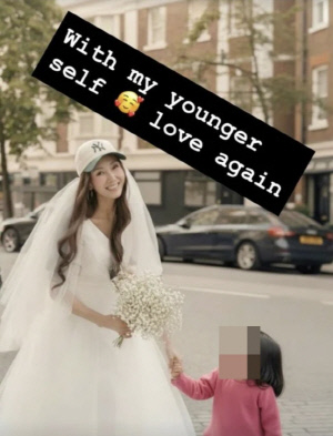 '성매매 벌금형' 40세 지나, 알고보니 열애 중 "결혼·출산설은 NO"