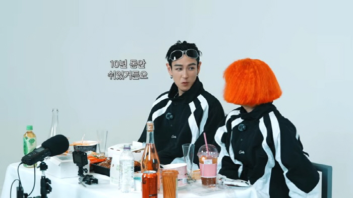 대마초 논란→10년 공백 탑, 나나 앞에서 ‘셀프 디스’ “휴가 갈 자격 없어”