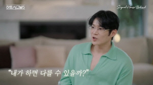 '음주 3진 아웃' 김현우, ‘하시5’ 충격 재등장…제작진 "레전드 귀환" 예우까지 '논란'