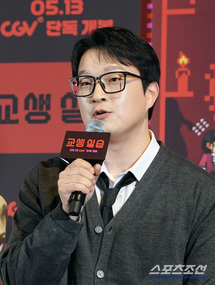 '교생실습' 감독 "서이초 교사 사망 사건이 영화의 시발점" 눈물