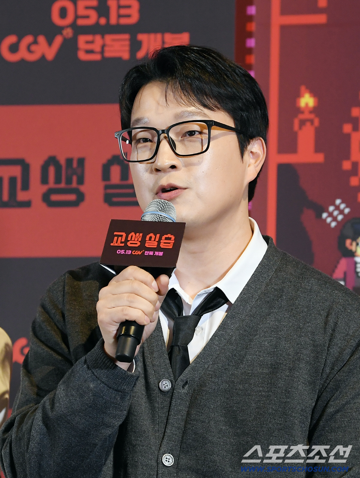 영화 '교생실습' 시사회가 29일 오후 서울 용산CGV에서 열렸다. 김민하 감독이 질문에 답하고 있다. 정재근 기자 cjg@sportschosun.com/2026.4.29/